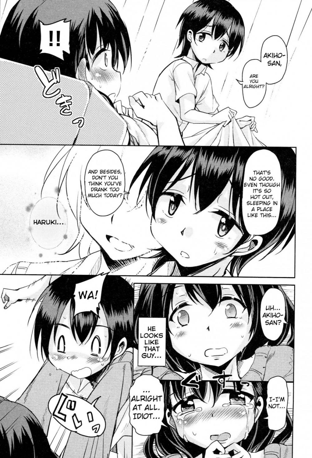 Hentai Manga Comic-Anemone Star Mine-Chapter 3-5